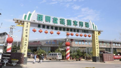 微信图片_20220720103641