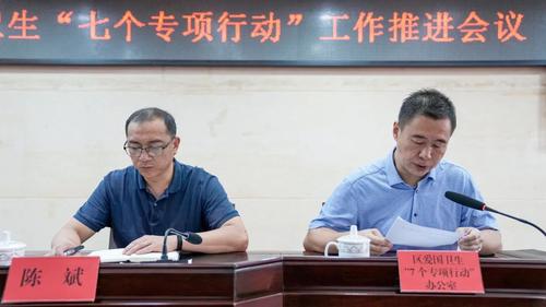 微信图片_20220720111700