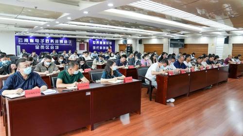 微信图片_20220720111702