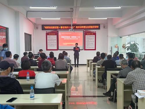 微信图片_20220720133359