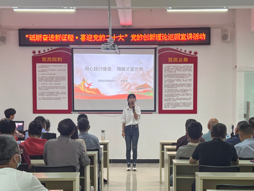 微信图片_20220720133416