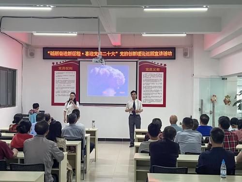 微信图片_20220720133419