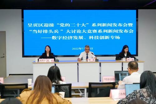 微信图片_20220721135222