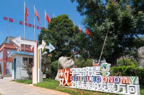 微信图片_20220721135240