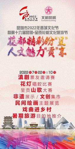 微信图片_20220721140214