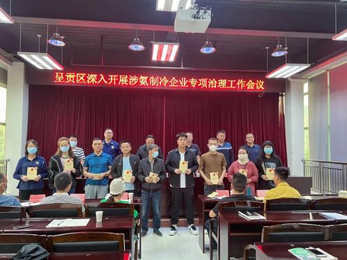 微信图片_20220721141705