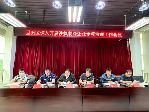 微信图片_20220721141719