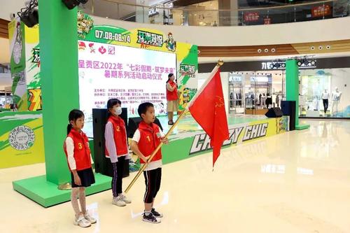 微信图片_20220721145521