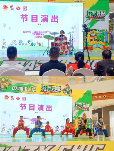 微信图片_20220721145526