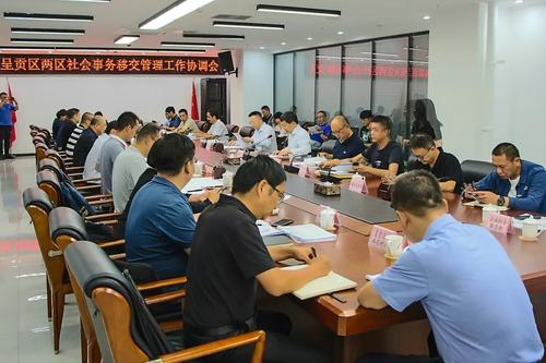 微信图片_20220722102740