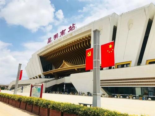 微信图片_20220722103934
