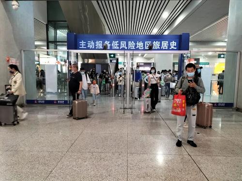 微信图片_20220722103940