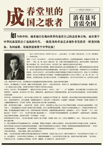 微信图片_20220722105014
