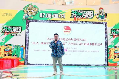 微信图片_20220722105038