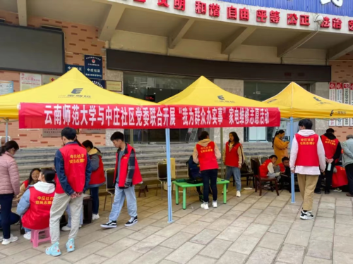 微信图片_20220725133034
