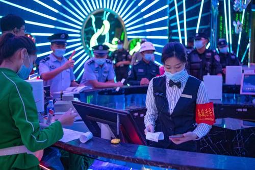 微信图片_20220725134150