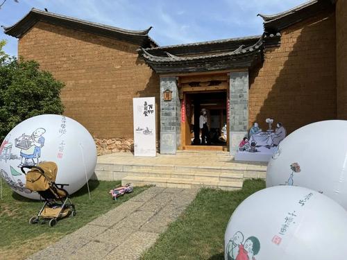 微信图片_20220725144543