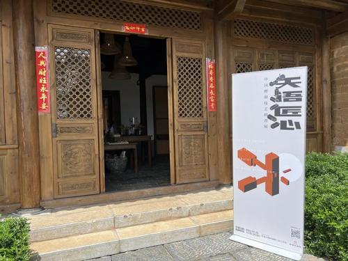 微信图片_20220725144640