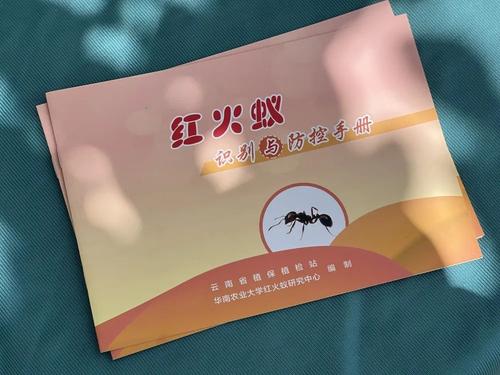 微信图片_20220725153550