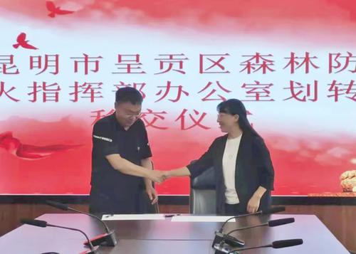 微信图片_20220725154629