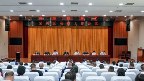 微信图片_20220725160313