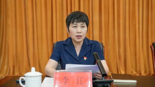 微信图片_20220725160340