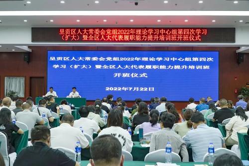 微信图片_20220725161612
