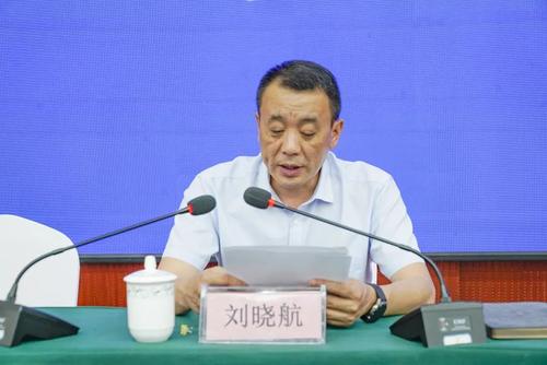 微信图片_20220725161628
