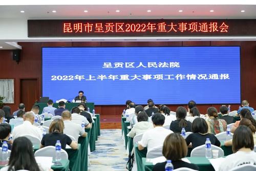 微信图片_20220725161631
