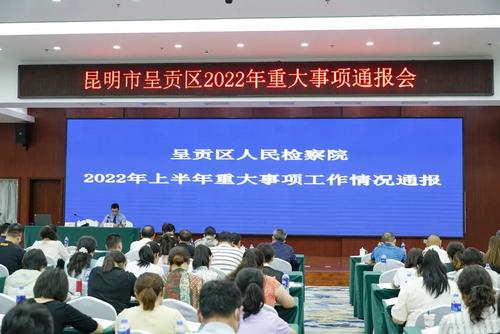微信图片_20220725161634