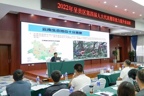 微信图片_20220725161639