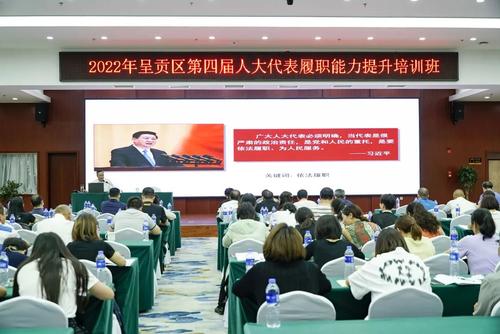 微信图片_20220725161641