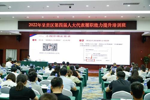 微信图片_20220725161644