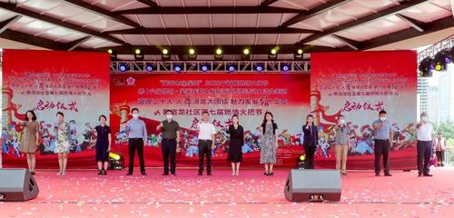 微信图片_20220725162830