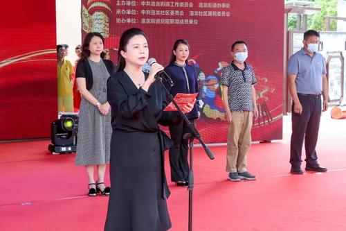 微信图片_20220725162843