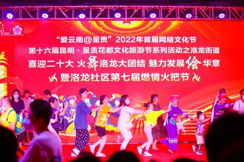 微信图片_20220725162908