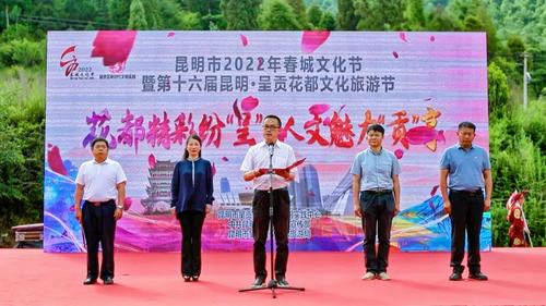 微信图片_20220725162922