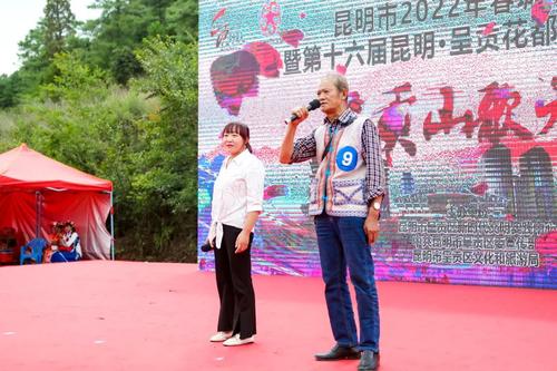 微信图片_20220725162935