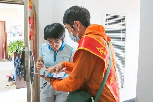 微信图片_20220726131518