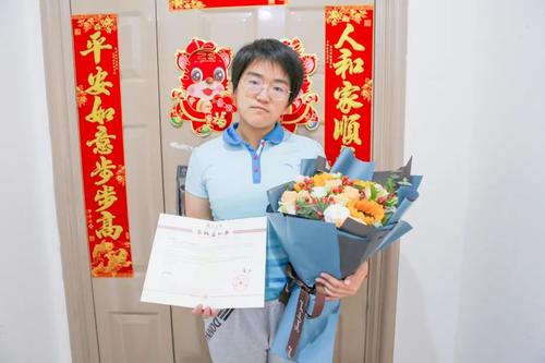 微信图片_20220726131525