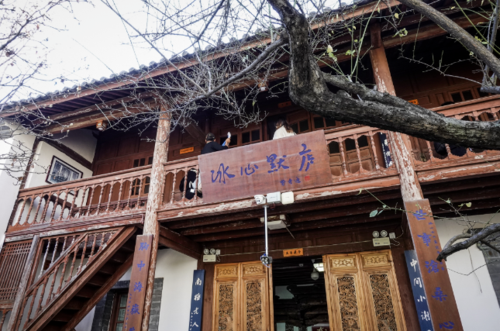 微信图片_20220726132848