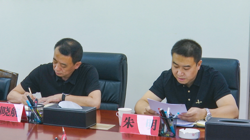 微信图片_20220727103125