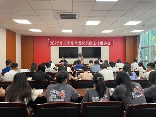 微信图片_20220727135121