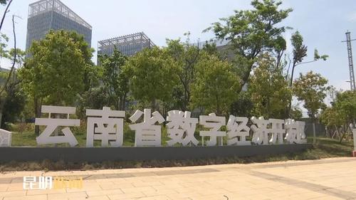 微信图片_20220727140557