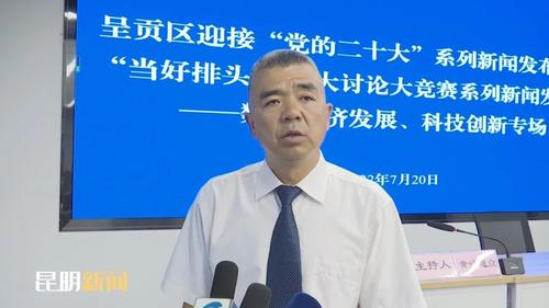 微信图片_20220727140600