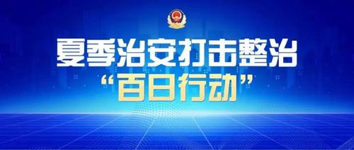 微信图片_20220727141122