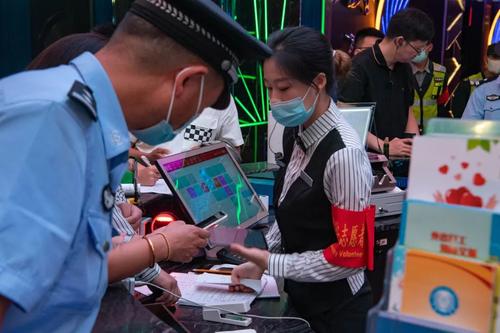 微信图片_20220727141201