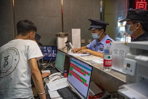 微信图片_20220727141203