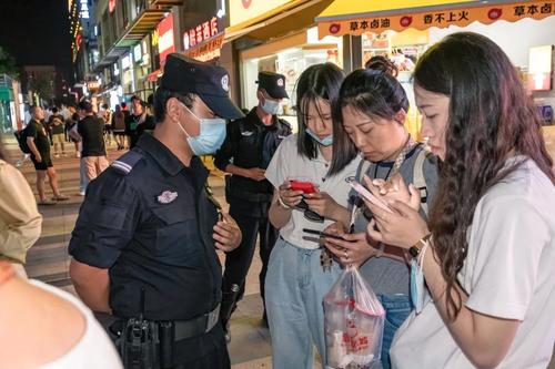 微信图片_20220727141247