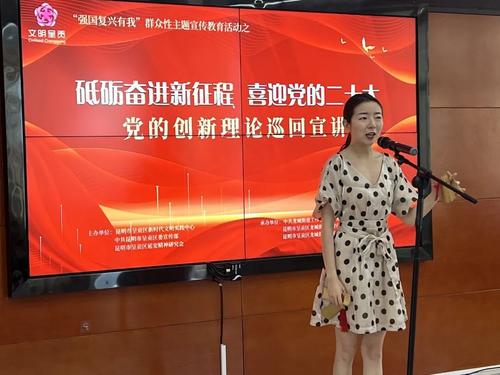微信图片_20220728102620